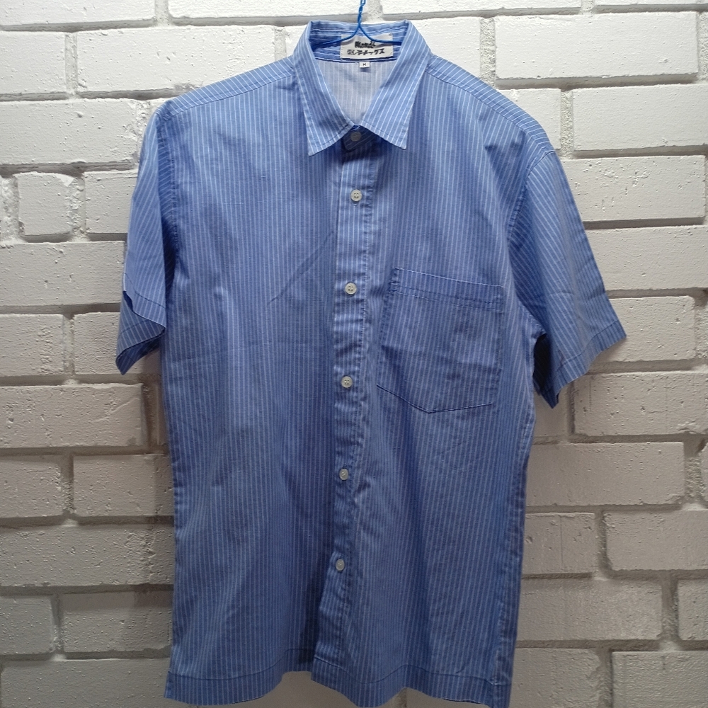 Mondi Vintage Men's Blue & White Striped Short Sleeve Button Down Garage Shirt